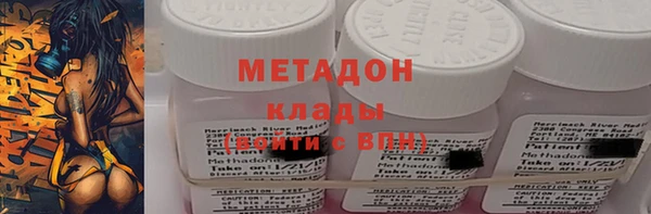 mdpv Алексин