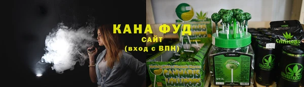 экстази Абдулино
