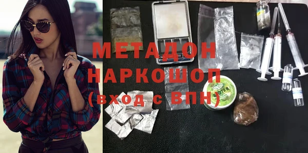 mdpv Алексин