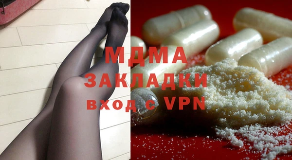 Альфа ПВП Алексеевка