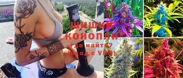 экстази Абдулино