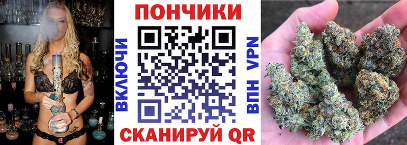Канабис OG Kush  Емва 