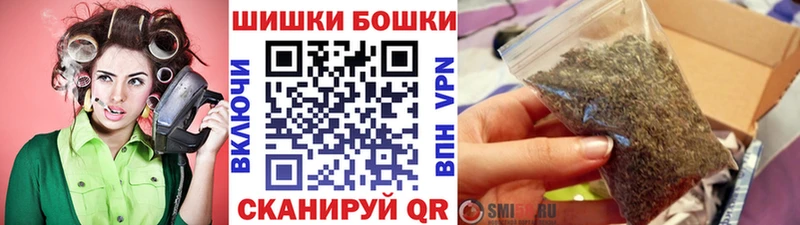 Шишки марихуана OG Kush Емва